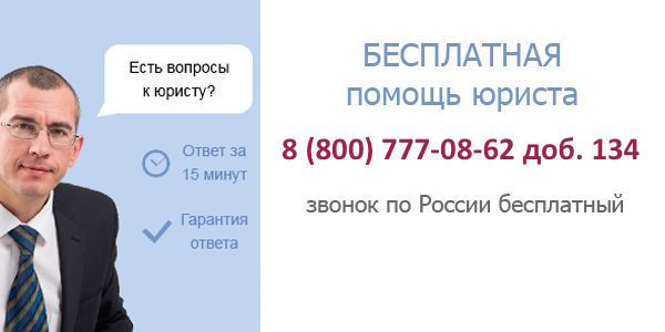 восстановление срока наследования Острогожский переулок