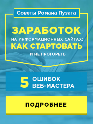 Кэшбэк алиэкспресс что это Кэшбэк алиэкспресс что это