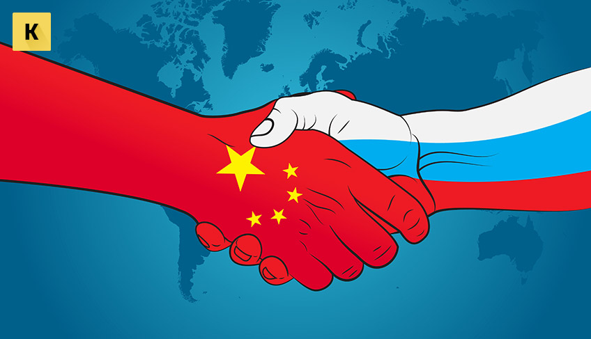 Где Таможня В России С Китаем Алиэкспресс